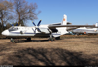 Dòng máy bay An-26 đã 50 tuổi sẽ phải bay thêm cả một thập kỷ nữa?