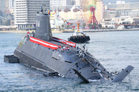 Nhật Bản cấp tốc nhận thêm tàu ngầm lớp Taigei giữa tình hình nóng