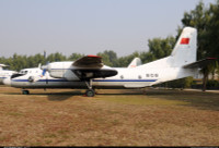 Dòng máy bay An-26 đã 50 tuổi sẽ phải bay thêm cả một thập kỷ nữa?