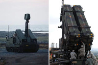 Đức cung cấp cho Ukraine hàng loạt tổ hợp phòng không ‘độc nhất vô nhị’