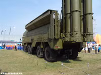 Hải quân Nga muốn 'đồng nhất hóa' tên lửa Kalibr và Onyx vào tổ hợp Club-M