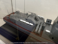 Nga chính thức hạ thủy tàu tên lửa Molniya nâng cấp theo cấu hình đặc biệt