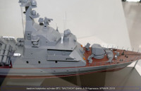 Nga chính thức hạ thủy tàu tên lửa Molniya nâng cấp theo cấu hình đặc biệt