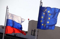 EU phân bổ số tiền cực lớn cho Kyiv từ tài sản Nga bị ‘đóng băng’