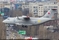 [ẢNH] Tình trạng của Il-112V sau khi nhận 