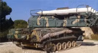 [ẢNH] Syria khiến Nga 