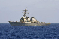 [ẢNH] Ngoại trưởng Ukraine nhận định về căng thẳng giữa Nga và NATO ở Biển Đen