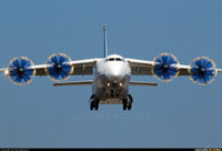 [ẢNH] Ukraine gây bất ngờ khi cho 