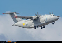 [ẢNH] Tình trạng của Il-112V sau khi nhận 