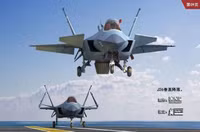 [ẢNH] Su-75 Checkmate Nga liệu có theo vết xe đổ của J-26 Trung Quốc?