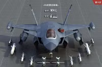 [ẢNH] Su-75 Checkmate Nga liệu có theo vết xe đổ của J-26 Trung Quốc?