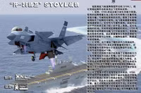 [ẢNH] Su-75 Checkmate Nga liệu có theo vết xe đổ của J-26 Trung Quốc?