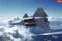[ẢNH] Su-75 Checkmate Nga liệu có theo vết xe đổ của J-26 Trung Quốc?