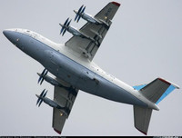 [ẢNH] Ukraine gây bất ngờ khi cho 