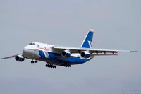 [ẢNH] Máy bay Nga chở 400 tấn vũ khí tới Armenia khi căng thẳng leo thang