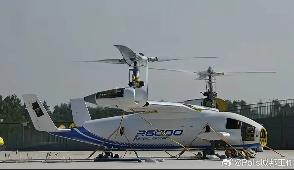 Máy bay không người lái cánh quạt lật R6000 'độc nhất vô nhị' đã cất cánh