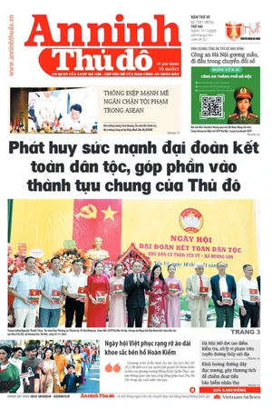 Báo An ninh Thủ đô số 07741, ngày 17/11/2025