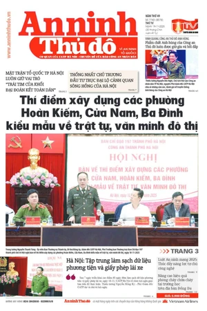 Báo An ninh Thủ đô số 07743, ngày 19/11/2025