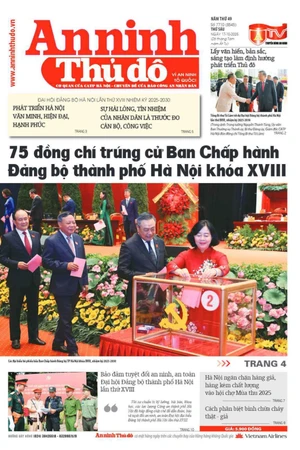Báo An ninh Thủ đô số 7710, ngày 17/10/2025