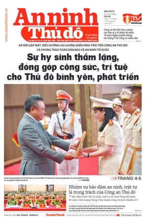 Báo An ninh Thủ đô số 7618, ngày 12/07/2025