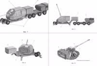 artylerijska-ustanovka-na-bazi-korabelnoyi-a-192m-armat.jpg