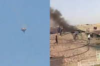 f15-kuwait-crash-jpg.jpg