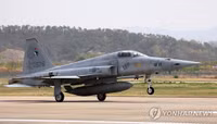pyh2025041811050005400-p4.jpg