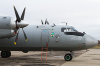 antonov-an-26kpa-ukraine-air-force-an2211571.jpg