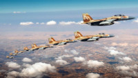 israeliairforce.jpg