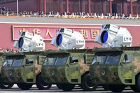 china-ly-1-laser-2233511537.jpg