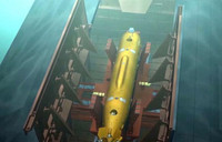 uuv.jpg