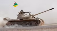 t-55-peruvian-army.jpg
