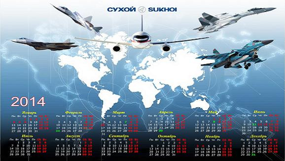 Sukhoi ra mắt bộ lịch không quân “Giáp Ngọ” tuyệt đẹp ảnh 11