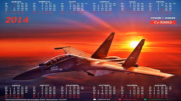 Sukhoi ra mắt bộ lịch không quân “Giáp Ngọ” tuyệt đẹp ảnh 4