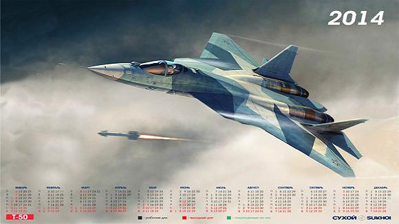 Sukhoi ra mắt bộ lịch không quân “Giáp Ngọ” tuyệt đẹp ảnh 6