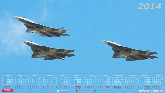 Sukhoi ra mắt bộ lịch không quân “Giáp Ngọ” tuyệt đẹp ảnh 8