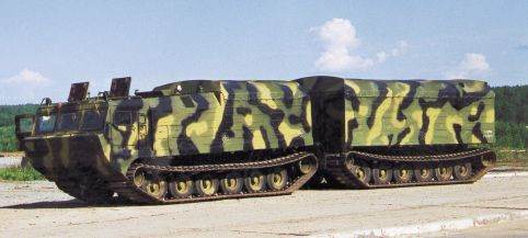 Nga mua thêm hàng loạt xe bọc thép mới cho lục quân ảnh 1