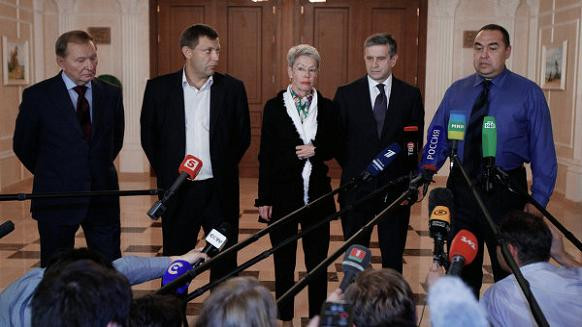 Donetsk tuyên bố Kiev đã công nhận độc lập bằng luật tình trạng đặc biệt ảnh 1