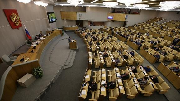 Hạ viện Nga thông qua Hiệp ước liên minh kinh tế Á-Âu ảnh 1