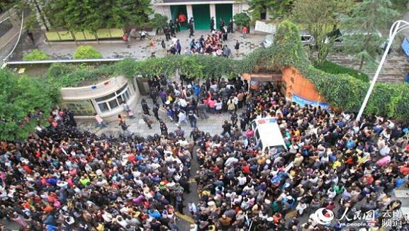 Trung Quốc: Dẫm đạp ở trường tiểu học, 37 học sinh thương vong ảnh 1