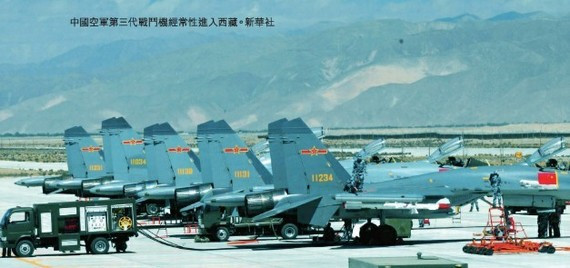 Không quân Ấn Độ đè bẹp không quân Trung Quốc trên cao nguyên Tây Tạng? ảnh 2