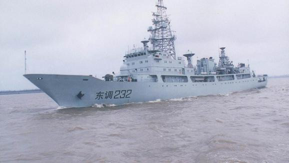 Tàu trinh sát điện tử của Trung Quốc có gì đặc biệt? ảnh 2