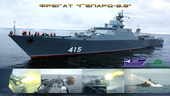 Việt Nam nhận 2 tàu hộ vệ “Gepard 3.9” trước năm 2017 ảnh 1