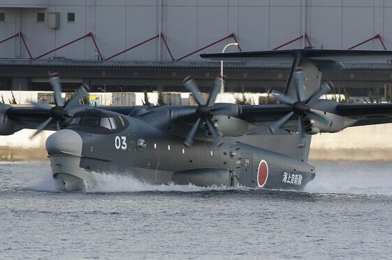 Lộ diện vũ khí bí mật của “Lực lượng đặc biệt Senkaku” ảnh 5