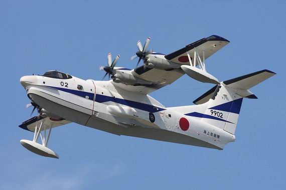 Lộ diện vũ khí bí mật của “Lực lượng đặc biệt Senkaku” ảnh 2