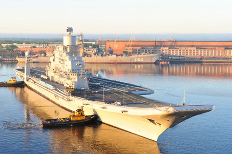 3 tàu sân bay giúp hải quân Ấn Độ thống trị châu Á? ảnh 1