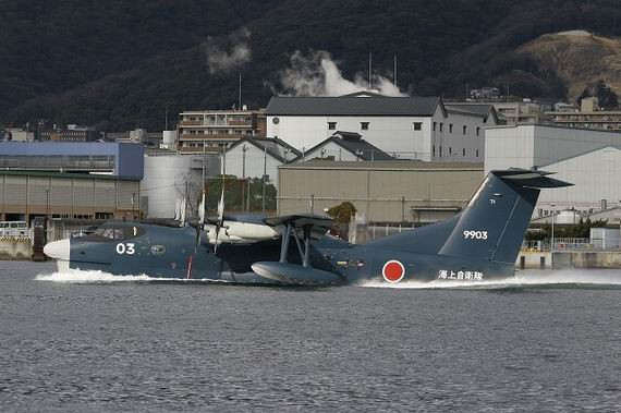 Lộ diện vũ khí bí mật của “Lực lượng đặc biệt Senkaku” ảnh 4