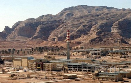 Iran và IAEA ký kết thỏa thuận thanh tra các cơ sở hạt nhân ảnh 1