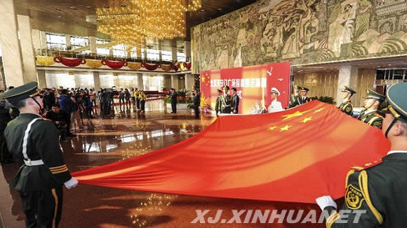 Khủng bố đúng 1 tháng sau khi Tân Cương nhận Quốc kỳ từ Thiên An Môn ảnh 2