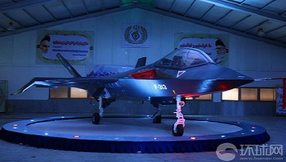 Tiêm kích tàng hình F-313 của Iran đột nhiên tái xuất ảnh 1
